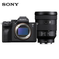 Цифровой фотоаппарат Sony Alpha 7S III A7S3 4K FE 24-105mm