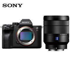Фотоаппарат Sony Alpha 7R IV A7R4A FE 24-70mm с картой памяти 512G