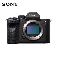 Фотоаппарат Sony Alpha 7R IV A7R4A с картой памяти 512G