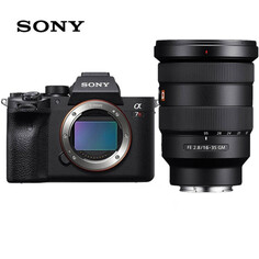 Фотоаппарат Sony Alpha 7R IV FE 16-35mm