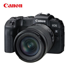 Цифровой фотоаппарат Canon EOS RP RF 24-105 STM с картой памяти 512G