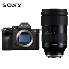 Фотоаппарат Sony Alpha 7R IV A058 35-150mm