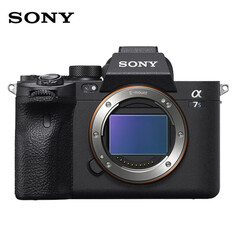 Цифровой фотоаппарат Sony Alpha 7S III A7S3 с картой памяти Sony CEA-G160T