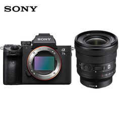 Цифровой фотоаппарат Sony Alpha 7 III a7M3 FE PZ 16-35mm