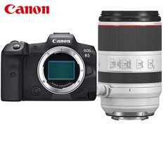 Фотоаппарат Canon EOS R5 RF 70-200mm с картой памяти на 512G