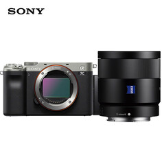 Фотоаппарат Sony Alpha 7C A7C FE 55mm