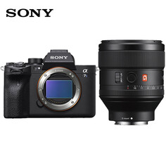 Цифровой фотоаппарат Sony Alpha 7S III A7S3 FE 85mm
