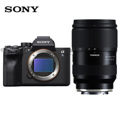 Цифровой фотоаппарат Sony Alpha 7S III A7S3 A063 28-75mm