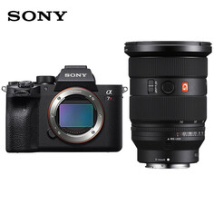 Фотоаппарат Sony Alpha 7R IV FE 24-70mm с SD-картой 512 ГБ