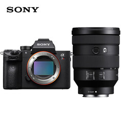 Фотоаппарат Sony Alpha 7R III ILCE-7RM3A FE 24-105mm с SD-картой 512 ГБ