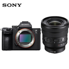 Цифровой фотоаппарат Sony Alpha 7 III a7M3/A73 4K FE PZ 16-35mm