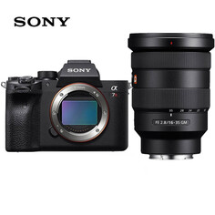 Фотоаппарат Sony Alpha 7R IV FE 16-35mm с SD-картой 512 ГБ