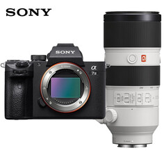 Фотоаппарат Sony Alpha 7 III a7M3/A73 4K Vlog