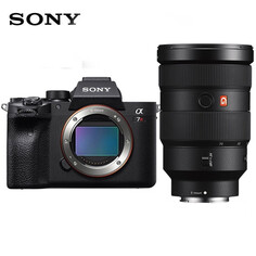 Фотоаппарат Sony ILCE-7RM4A 4K Vlog FE 24-70mm