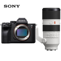 Фотоаппарат Sony Alpha 7R IV FE 70-200mm с SD-картой 512 ГБ