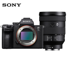 Цифровой фотоаппарат Sony Alpha 7 III a7M3/A73 4K Vlog FE 24-105mm