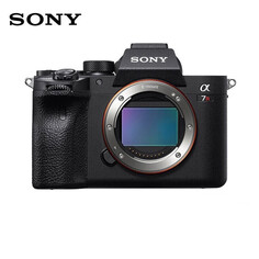 Цифровой фотоаппарат Sony Alpha 7R IV с SD-картой 512 ГБ