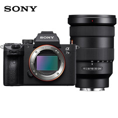 Фотоаппарат Sony Alpha 7 III a7M3/A73 4K Vlog FE 16-35mm