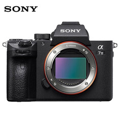 Цифровой фотоаппарат Sony Alpha 7 III (a7M3/A73/ILCE-7M3)