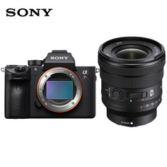 Фотоаппарат Sony Alpha 7R III ILCE-7RM3A FE PZ 16-35mm с SD-картой 512 ГБ
