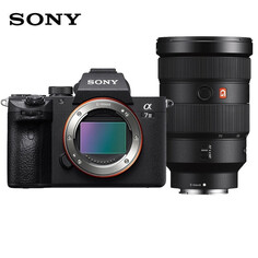 Фотоаппарат Sony Alpha 7 III a7M3/A73 4K Vlog FE 24-70mm
