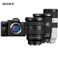 Фотоаппарат Sony Alpha7 IV ILCE-7M4/A7M4
