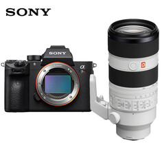 Фотоаппарат Sony Alpha 7R III ILCE-7RM3A FE 70-200mm