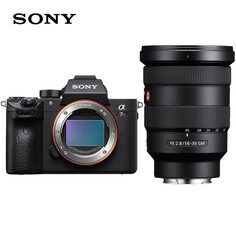 Фотоаппарат Sony Alpha 7R III ILCE-7RM3A FE 16-35mm с SD-картой 512 ГБ