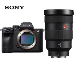 Фотоаппарат Sony Alpha 7R IV FE 24-70mm с SD-картой 512 ГБ