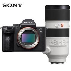 Фотоаппарат Sony Alpha 7 III a7M3/A73 с SD-картой 512 ГБ