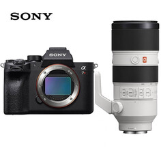 Фотоаппарат Sony Alpha 7R IV с картой памяти 256G