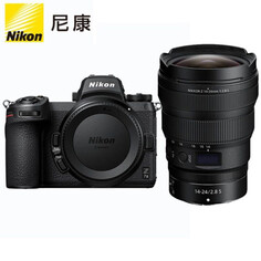 Фотоаппарат Nikon Z 7II （Z 14-24mm f/2.8 S） с картой памяти 256G