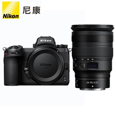 Фотоаппарат Nikon Z 6II （Z 24-70mm f/2.8 S） с картой памяти 128G