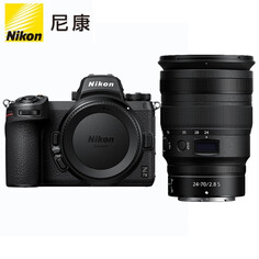 Фотоаппарат Nikon Z 7II （Z 24-70mm f/2.8 S） с картой памяти 256G