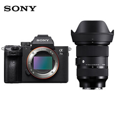 Фотоаппарат Sony Alpha 7 III a7M3/A73 24-70mm с картой памяти 256G