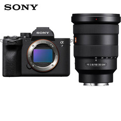Фотоаппарат Sony Alpha 7 IV A7M4+FE 16-35mm
