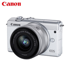 Фотоаппарат Canon EOS M200 Vlog 4K 15-45mm, белый
