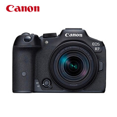 Цифровой фотоаппарат Canon EOS R7 RF-S 18-150MM