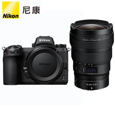 Фотоаппарат Nikon Z 6II （Z 14-24mm f/2.8 S） с картой памяти 128G