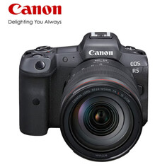 Фотоаппарат Canon EOS R5 (24-105 USM） 8K с картой памяти 256GSD