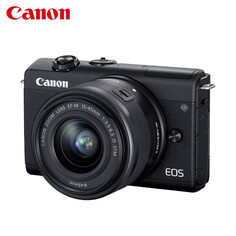 Фотоаппарат Canon EOS M200 Vlog 4K 15-45mm, черный