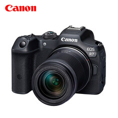 Цифровой фотоаппарат Canon EOS R7 4K RF-S 18-150mm с картой памяти 64G +UV