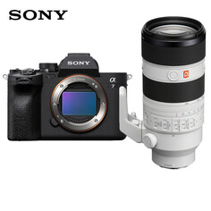 Фотоаппарат Sony Alpha 7 IV A7M4+FE 70-200