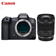 Цифровой фотоаппарат Canon EOS R5 (24-105 STM） с картой памяти 256G