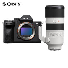 Фотоаппарат Sony Alpha 7 IV A7M4+FE 70-200mm с картой памяти 256G