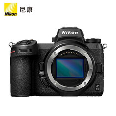 Фотоаппарат Nikon Z 6II Body с картой памяти 256G