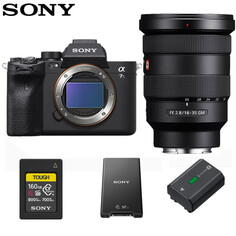 Цифровой фотоаппарат Sony Alpha 7S III （ILCE-7SM3/a7s3）