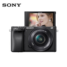 Цифровой фотоаппарат Sony Alpha A6400L (SELP1650） с картой памяти 256G