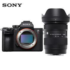Цифровой фотоаппарат Sony Alpha 7R III ILCE-7RM3A（Art 28-70mm F2.8 DG DN）