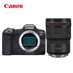 Фотоаппарат Canon EOS R5 8K RF 15-35mm с картой памяти 256G Cfe